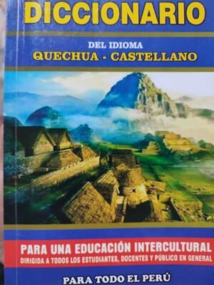 Diccionario del idioma Quechua-Castellano | La cobra