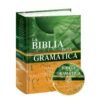 La biblia de la gramática +DVD | Lexus