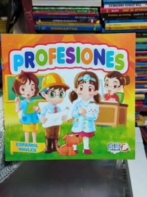 Profesiones - Minicartilla CB