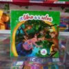 El libro de la selva - Minicartilla CB