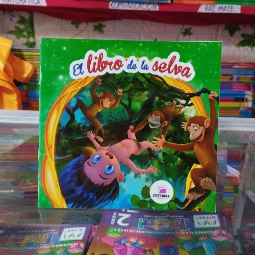 El libro de la selva - Minicartilla CB