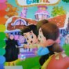 Hansel y Gretel - Coloreo A4 CB